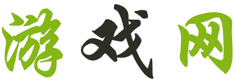 宜黄县娱乐网